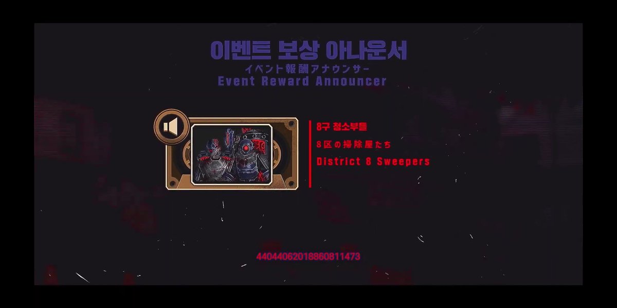 🇵🇹 Spooky, Tiansha Star (天殺星) of #pinkytwt tweet media