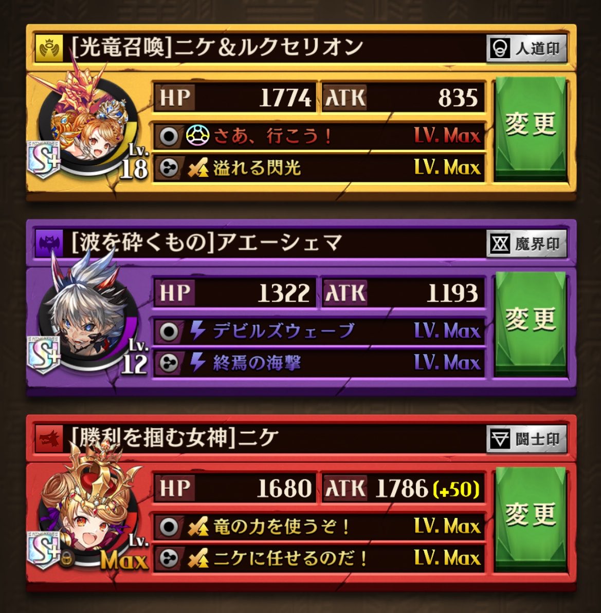 とーさん tweet media