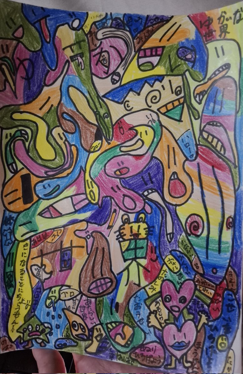 は な @すぷん垢 tweet media