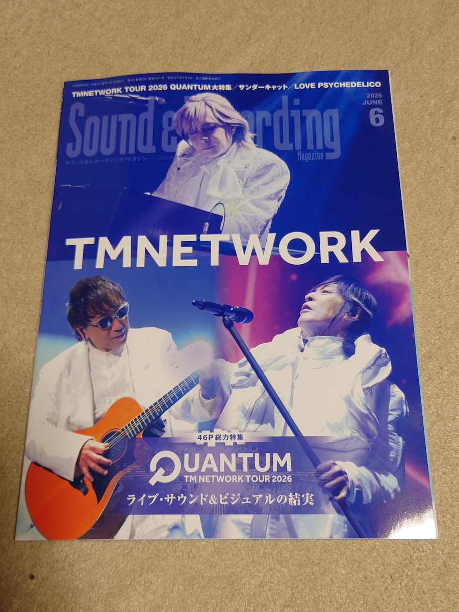 ima_sweet_FANKS's tweet photo. 届いた〜🙌
#TMNETWORK
#SoundandRecording https://t.co/1SrtGd2WFY