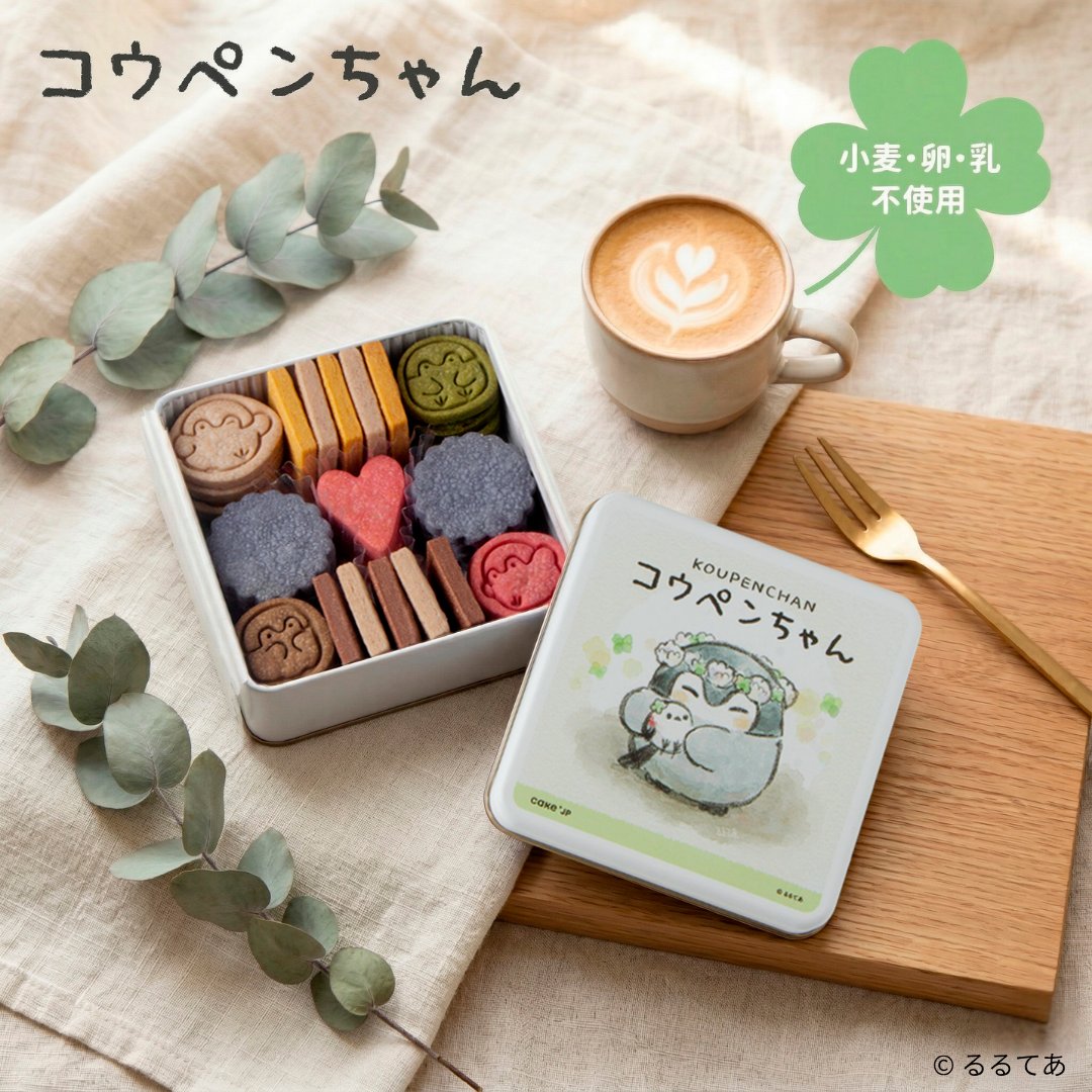 Cake.jp@ケーキ通販 tweet media