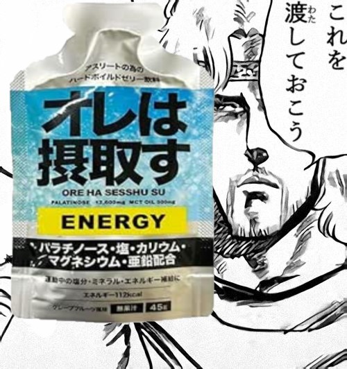 「ぅ」は17歳と11680日 tweet media