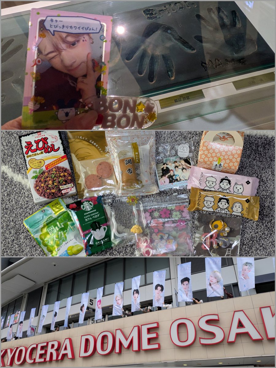 ロイヤルふらっぺ tweet media