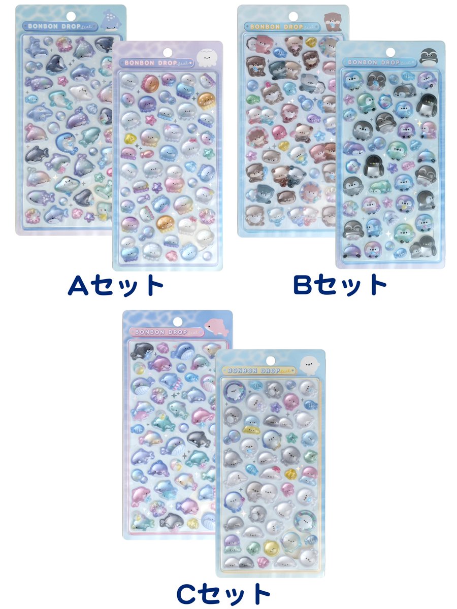 bonbon_drop's tweet image. 🎀 お知らせ 🎀  水族館シリーズの抽選販売を受付開始🐋💕  締切:4/26(日)23:59 発表:4/29(水)16:00-18:00 ※当選者のみメールで連絡  下記のいずれか1つご応募下さい🐬✨ ※先着順ではございません
 次回はたまごっちを予定しています❣️
docs.google.com/forms/d/e/1FAI…