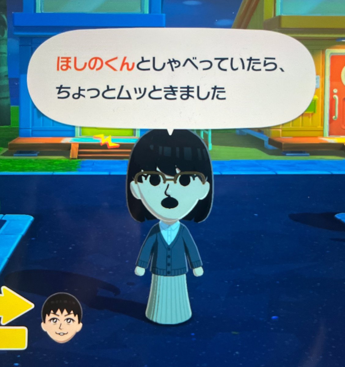 mimi_3s's tweet photo. わかる https://t.co/Psvqdni0Kw