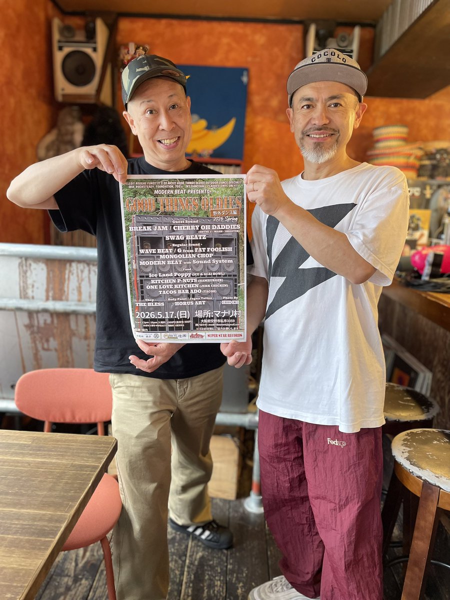 PAPAWICKY tweet media