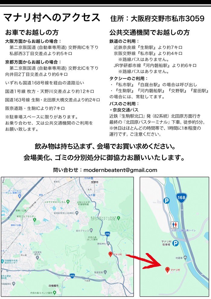 PAPAWICKY tweet media