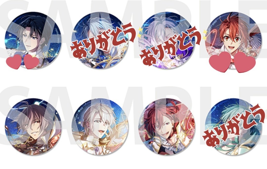 遙媛(はるひめ)@取引垢 tweet media