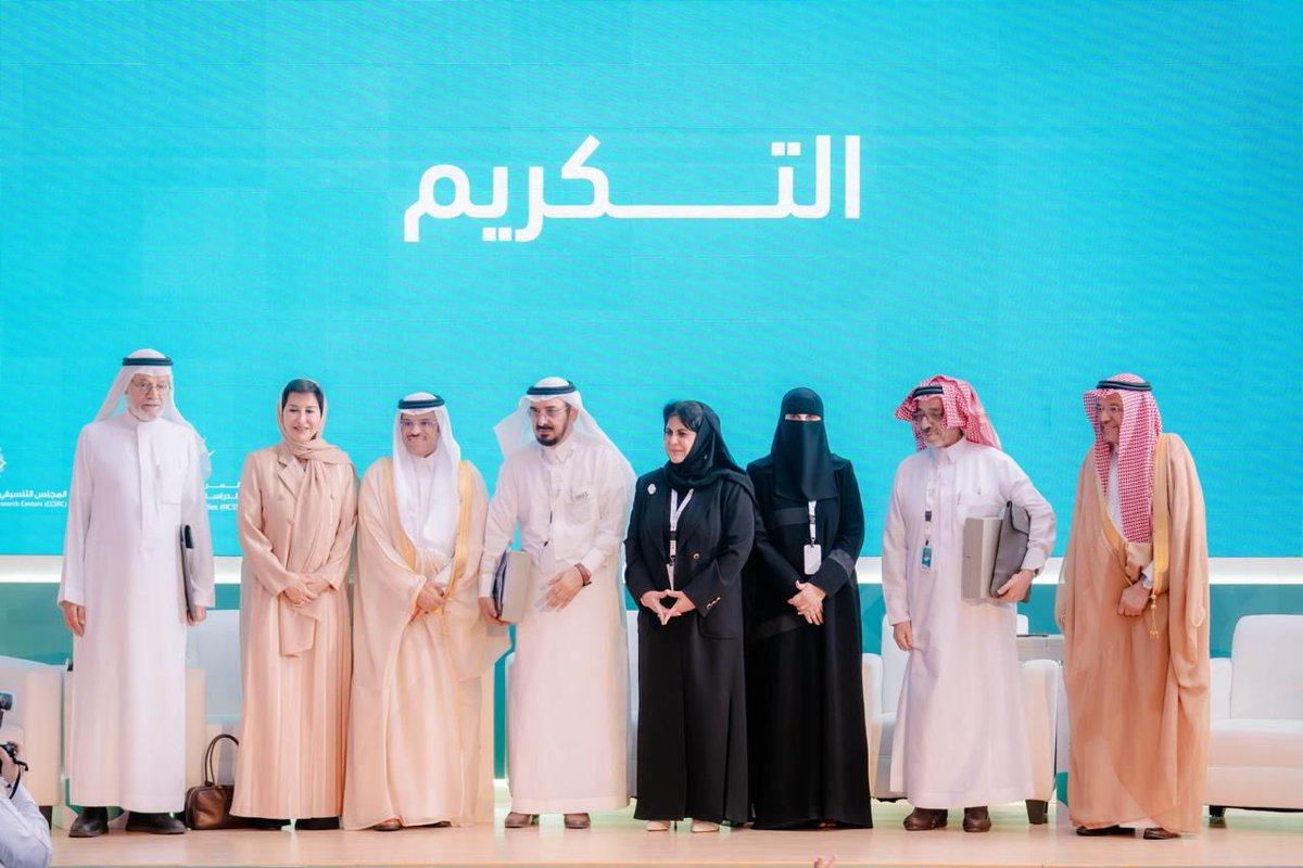 سلوى الهزاع tweet media