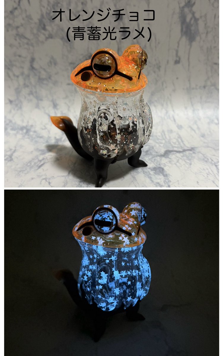 スカルチュラ ウツボカエル ウツボガエル クリアラメ オパール スカルチュラからはカラフルな星が光るウツボカエル🐸⭐️よろしく