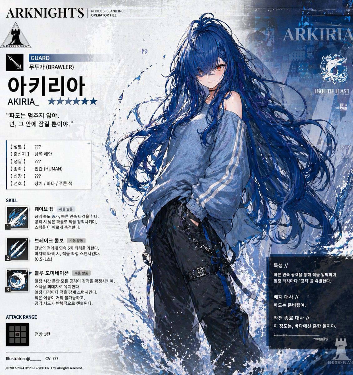 akiria_ tweet media