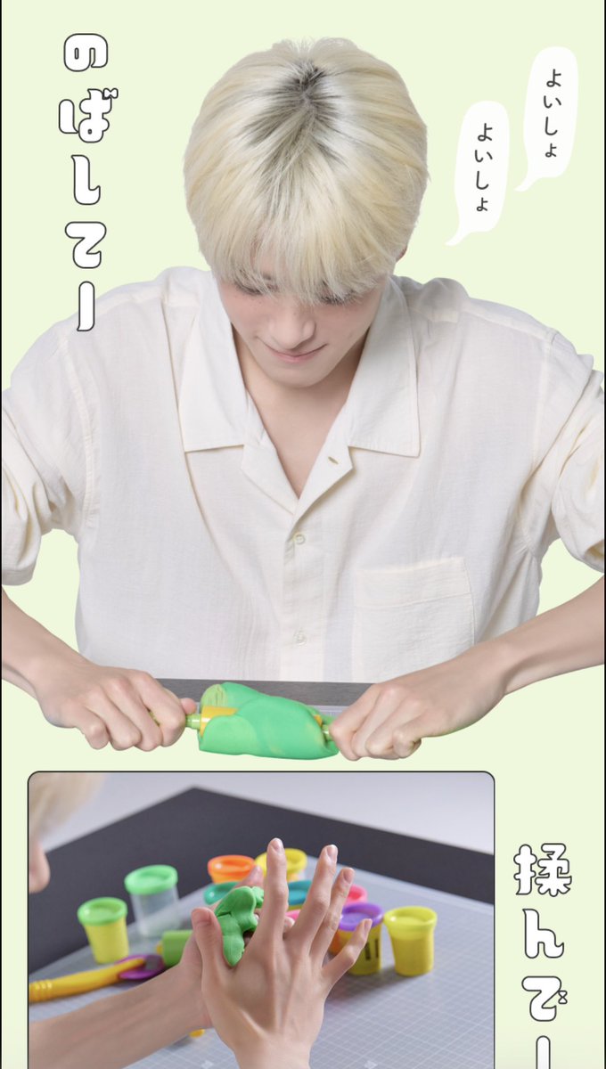 ᖰ자몽티ᖳ tweet media