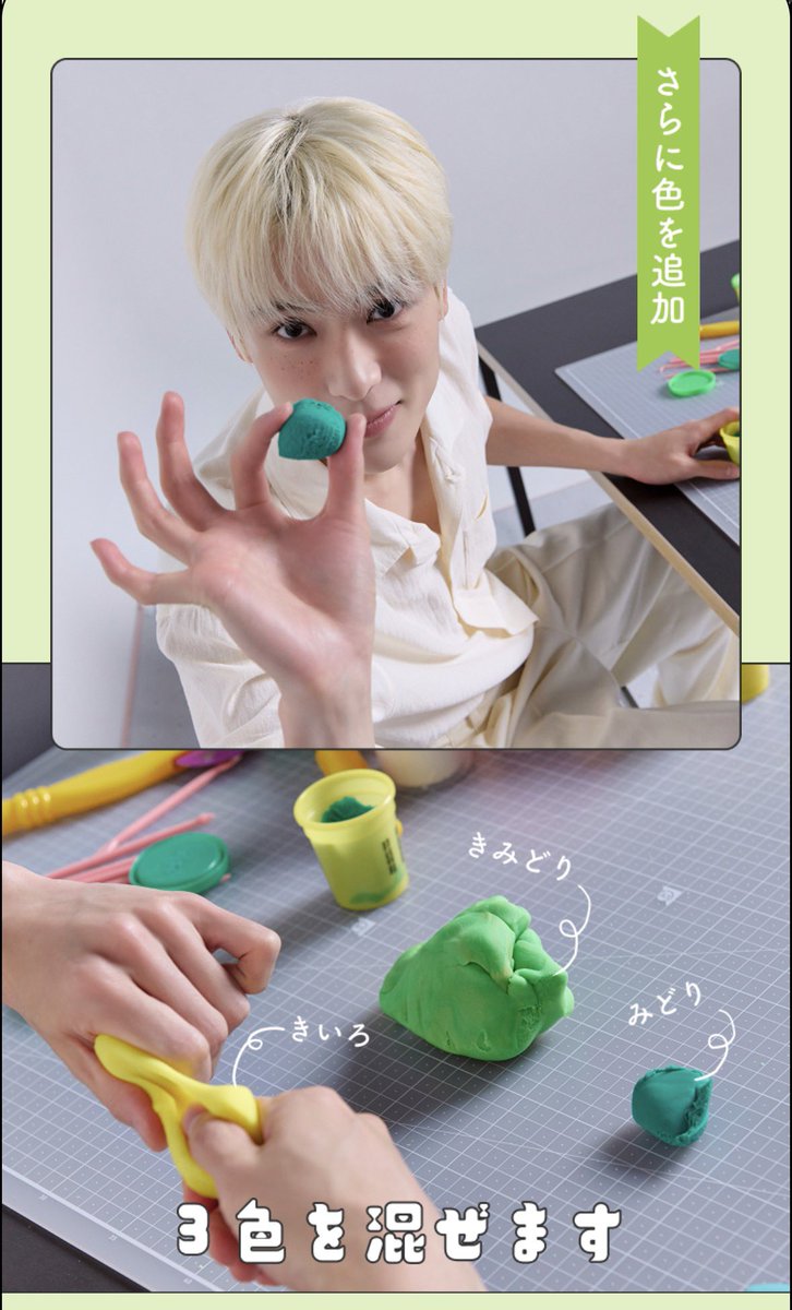 ᖰ자몽티ᖳ tweet media