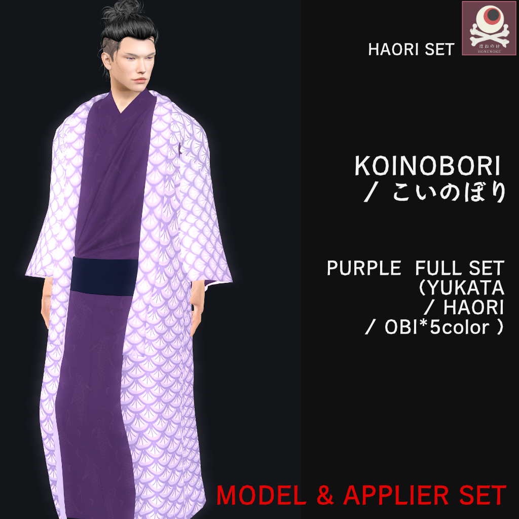 たいこ tweet media