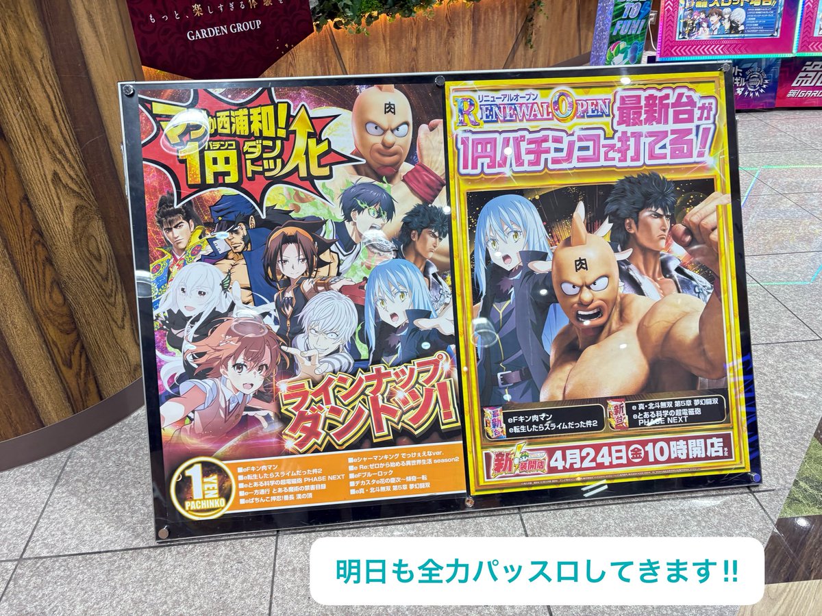 橘リノ🍄🦷 tweet media