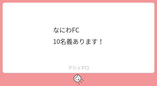ちぇ tweet media