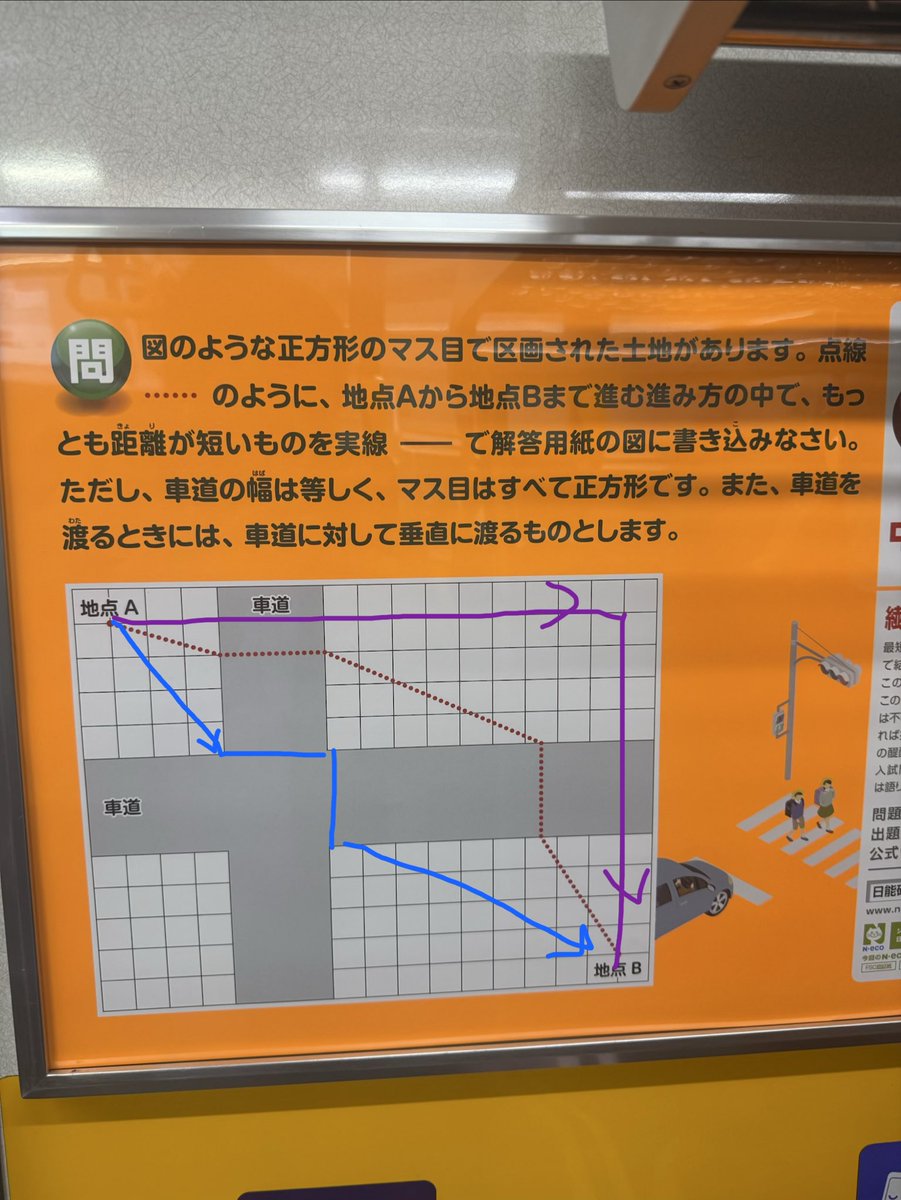 まーく🌸⚰️⚰️ tweet media