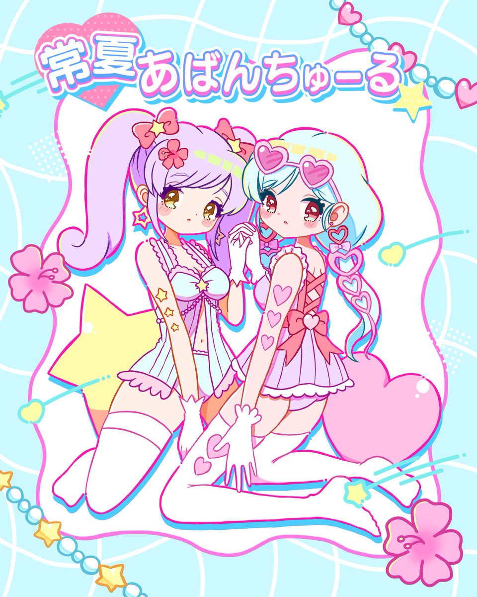 あにゃぱんぱか@ﾃﾞｻﾞﾌｪｽA-278 tweet media