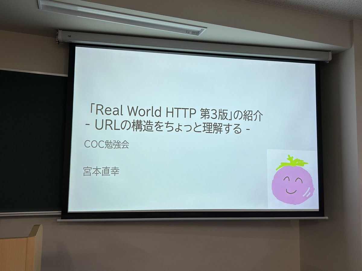 hiucoc's tweet photo. 本日は @MSprzk @rRarkHopper  @sora2321083 が発表しました！
技術的な話から、食事処の話まで多彩な話題で盛り上がりました！！ https://t.co/vGElhdN5WE
