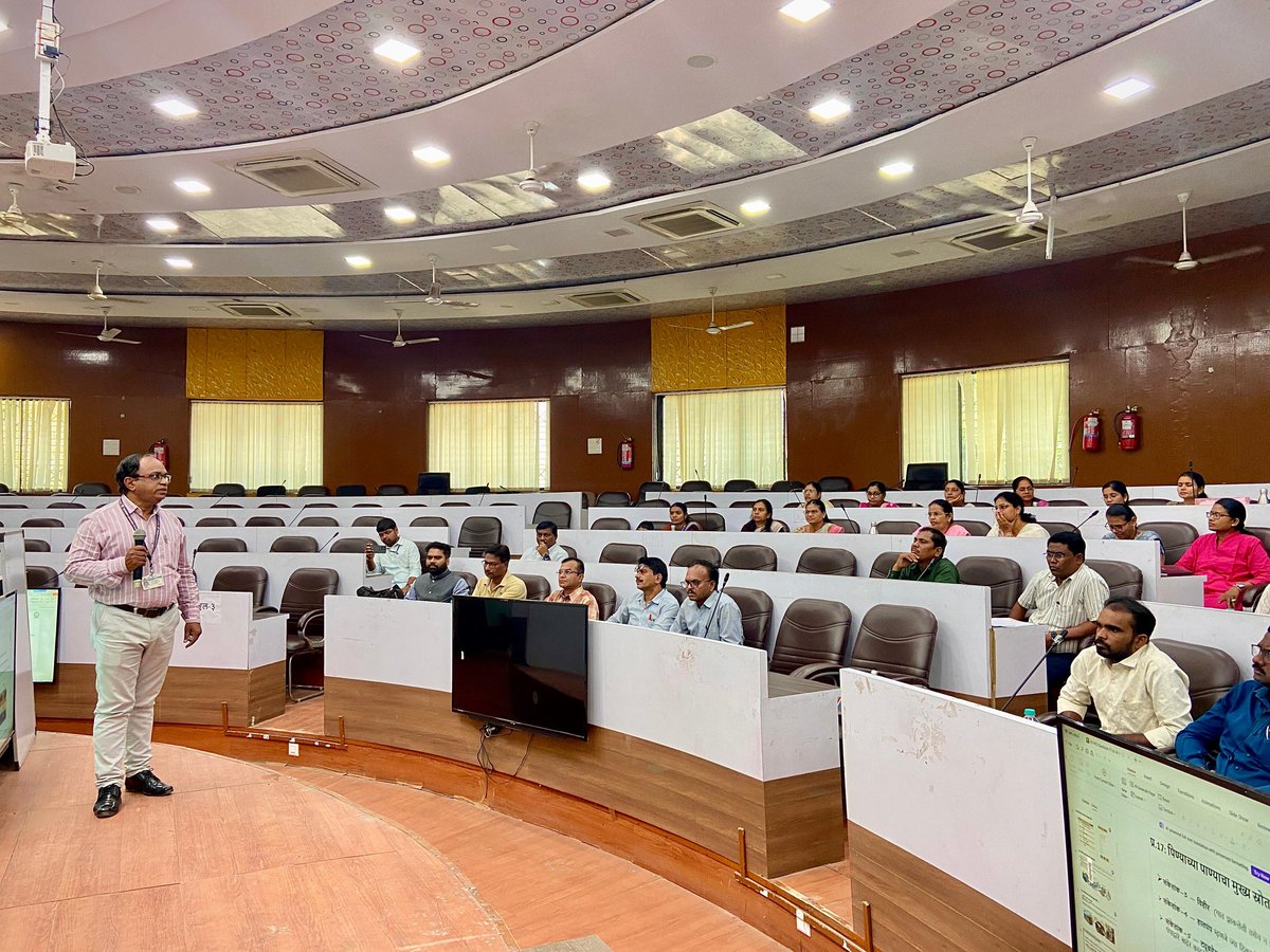 DISTRICT INFORMATION OFFICE, BHANDARA tweet media