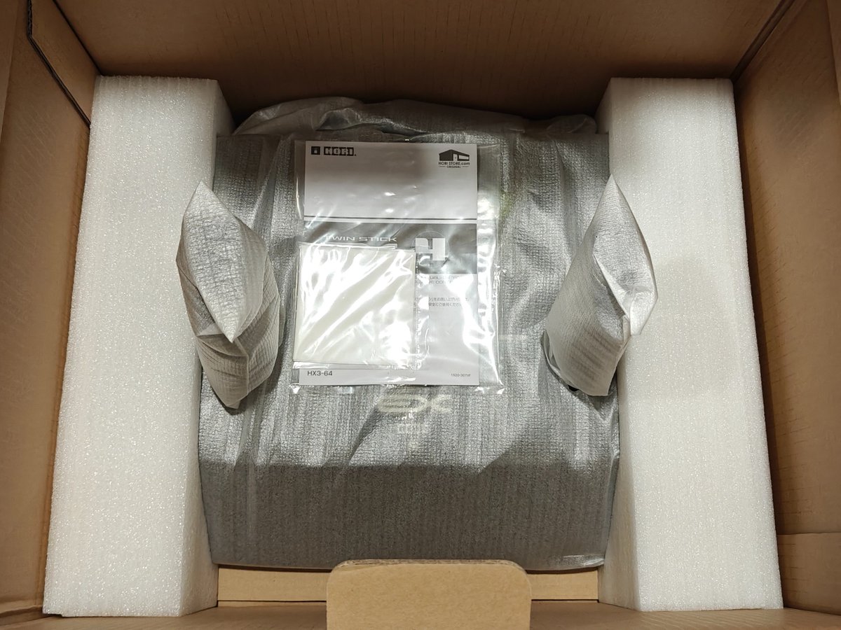 zaa / Aaro tweet media