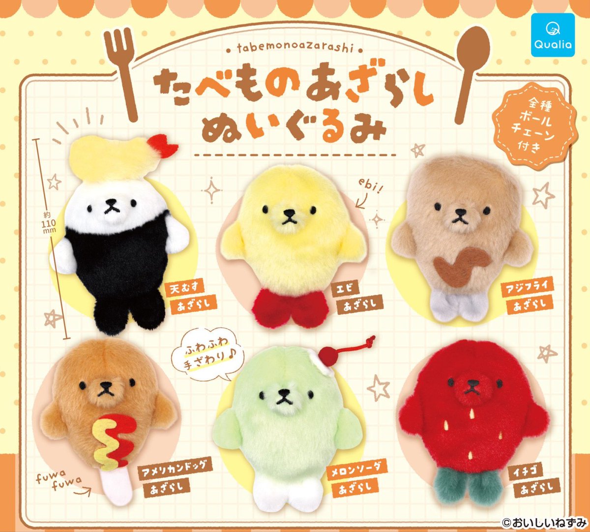 밀크클로젯🎁DM오류는 홈페이지 게시판에 문의부탁드립니다 tweet media