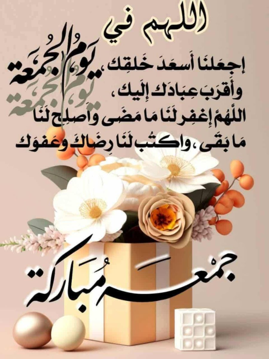 حمدى النوبى tweet media
