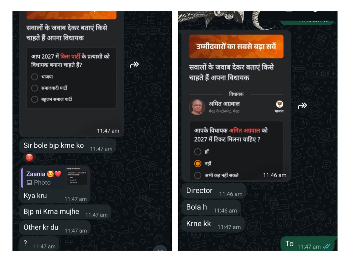 Risky Yadav tweet media
