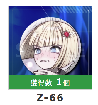 ねずみ@Fenrir tweet media