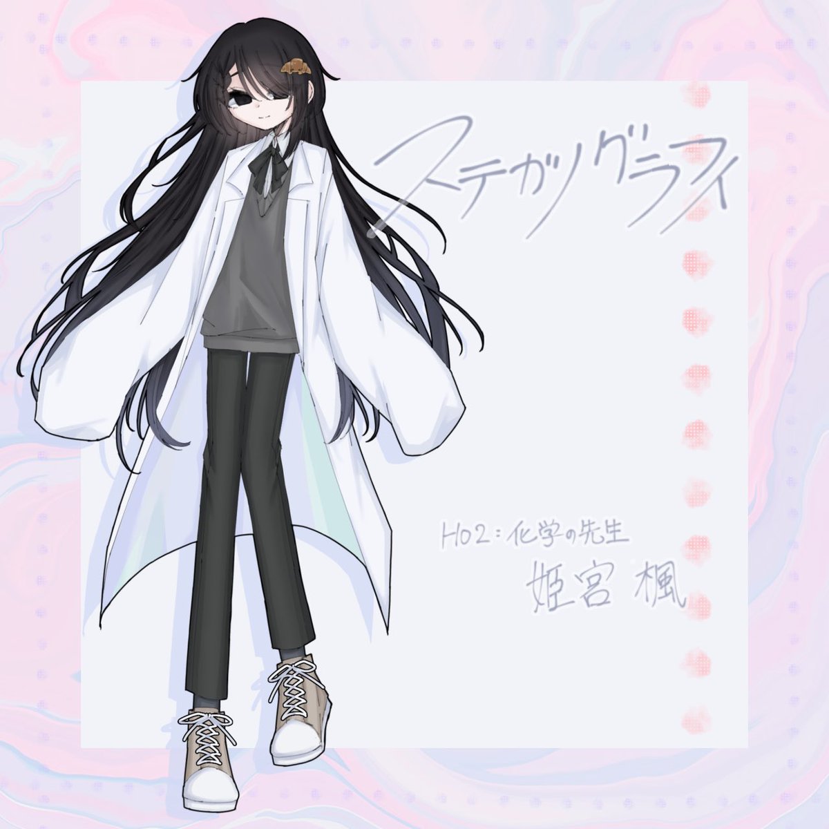 青茶 tweet media