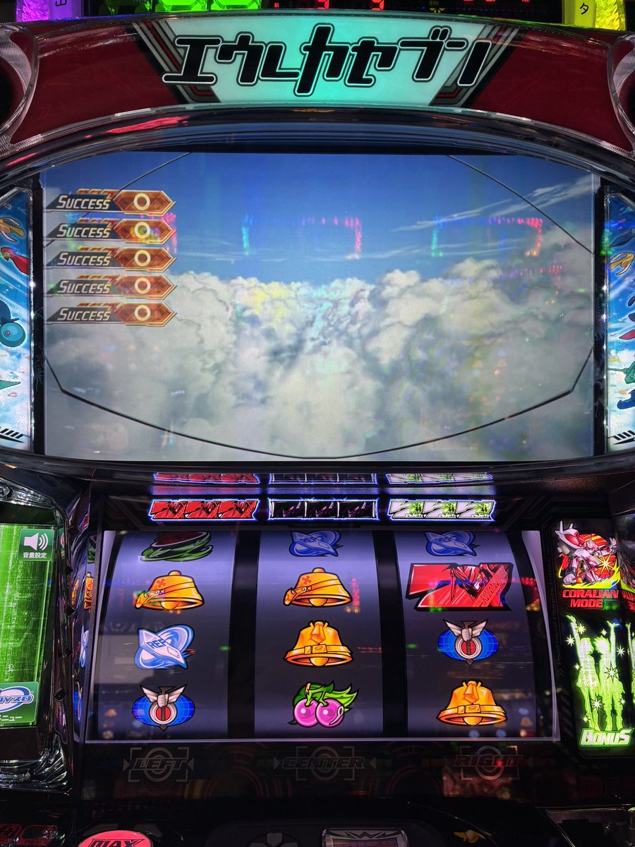 Tks.Mor(モリ) tweet media