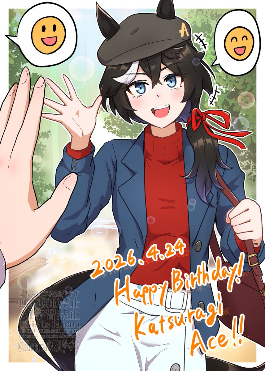 リベハチ🏮🅰️🐻🏞️ tweet media