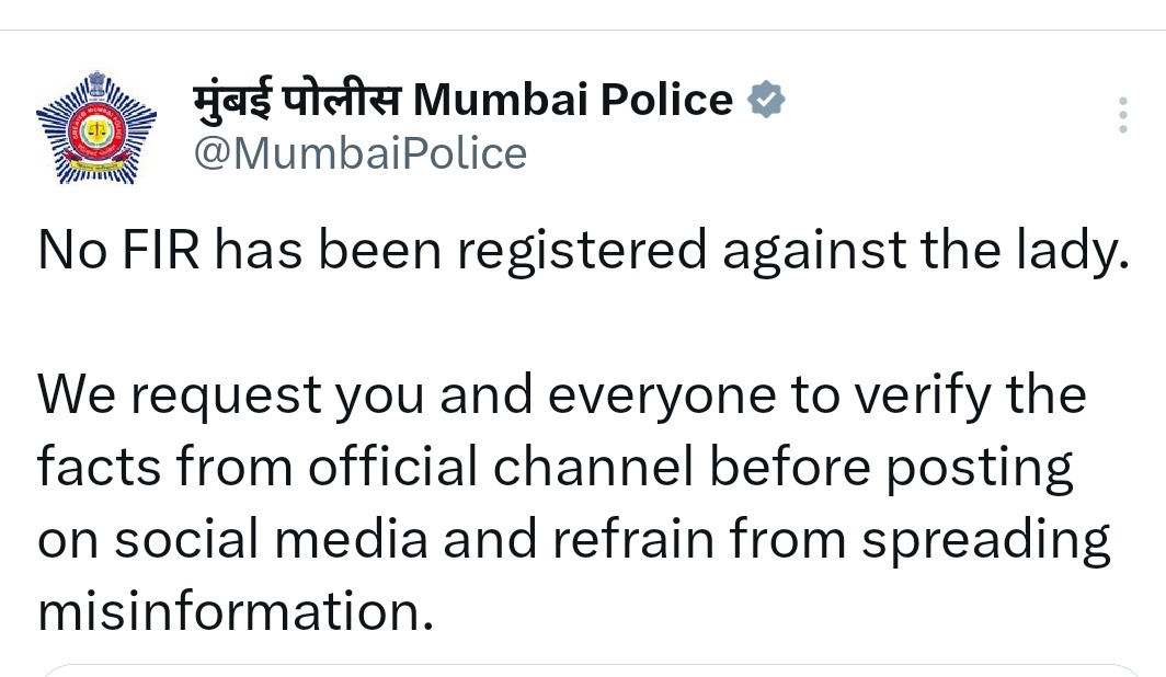Shraddha (슈라다) tweet media