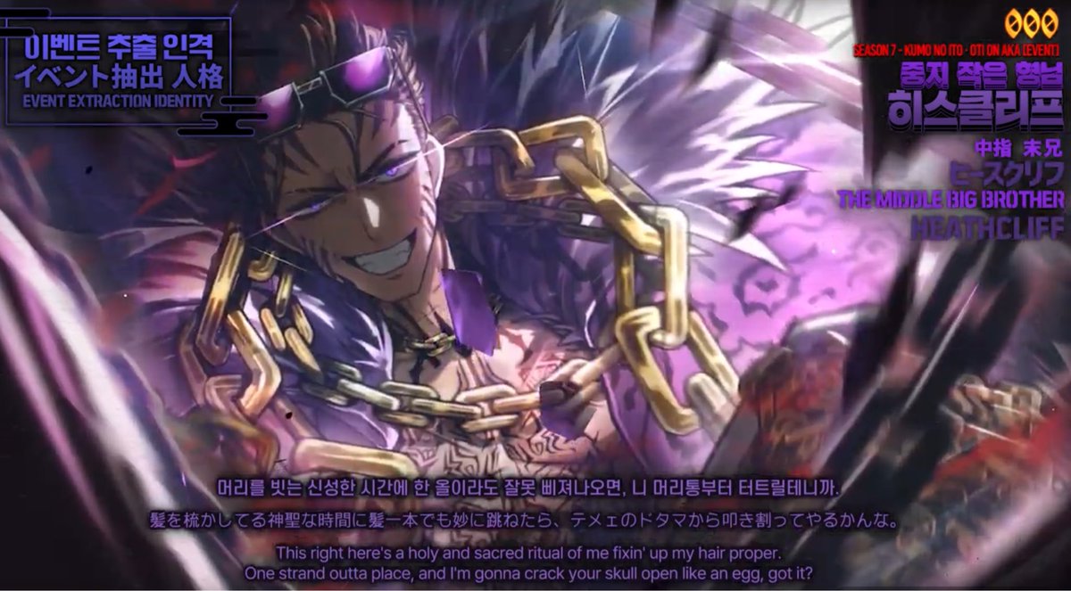 萩原隣(となり) tweet media