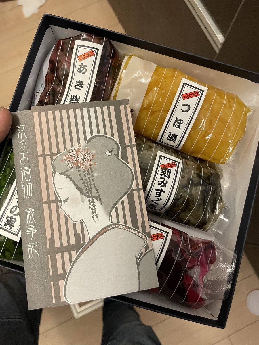 12年ものと30年ものの梅干しいただきました
とっても楽しみです✨