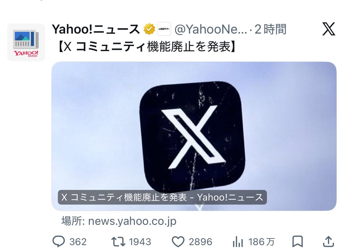 ラップするマン tweet media