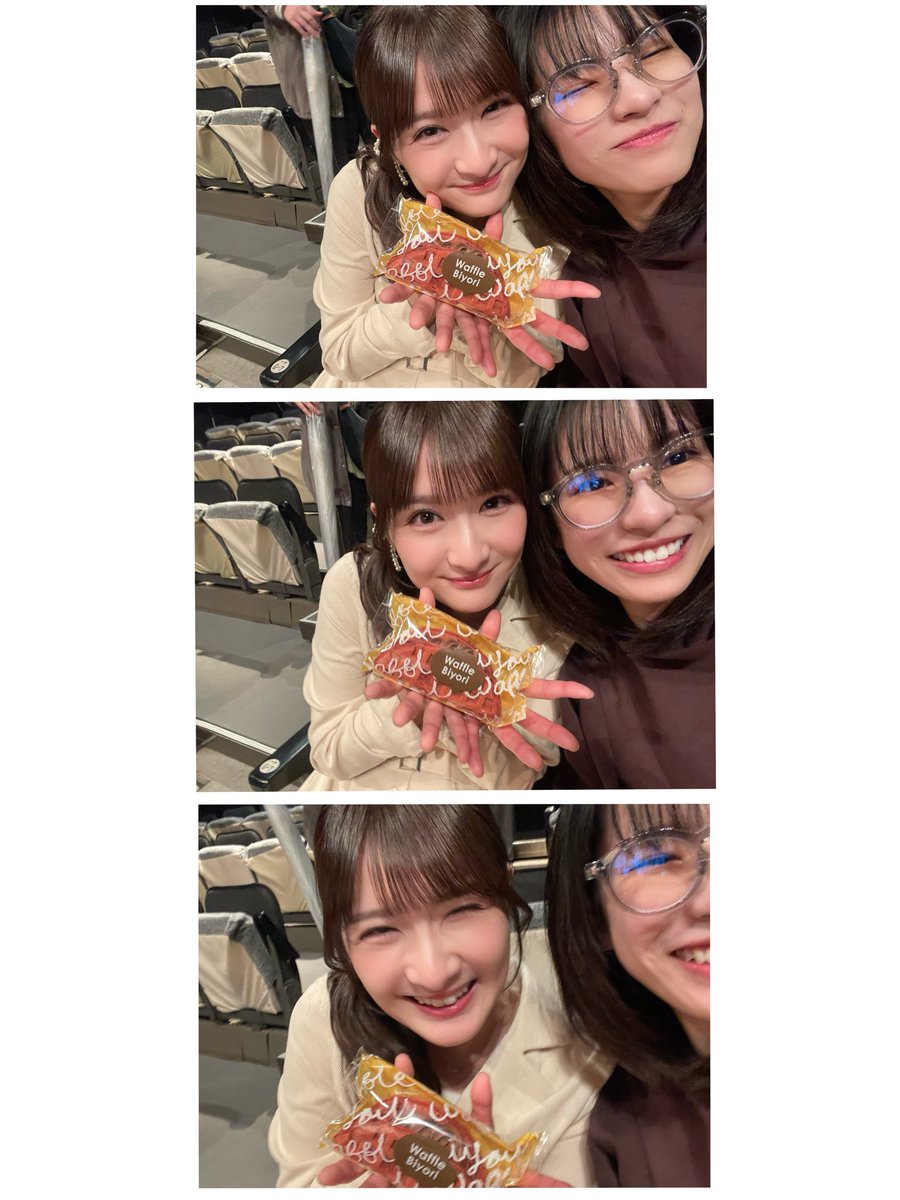 十条月 Luna Jujo tweet media