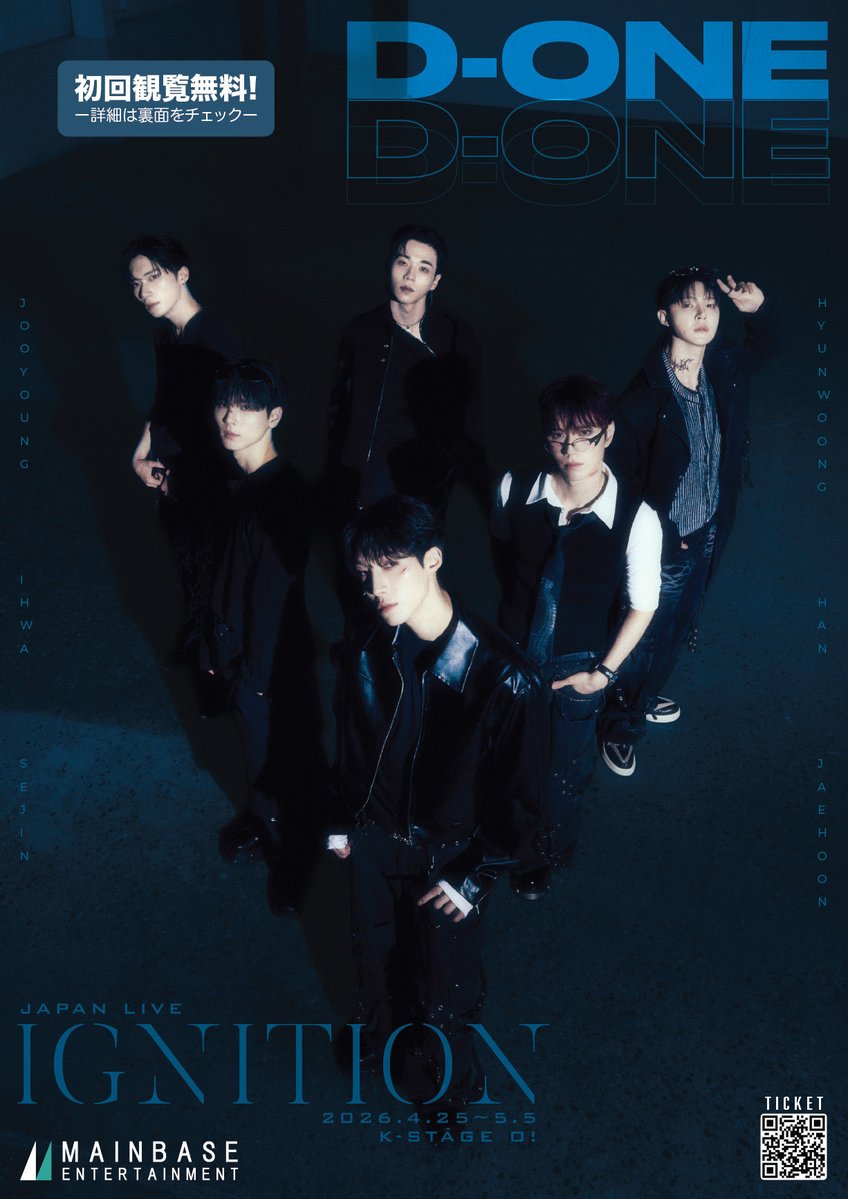 DONE_OFFICIALJP's tweet image. 【🛬】

D-ONE到着💫
4人ですが気持ちは6人‼️
今回は人気のあのイベントも😘
一緒に楽しみましょう❣️

D-ONE JAPAN LIVE -IGNITION-
🗓2026/4/25(土)～5/5(祝)
📍K-StageO!
starticket.jp/?p=9725

💙4/25(土)12時の部はどなたでも観覧無料🆓若干数会場受付有り

#DONE #D_ONE #ディーワン #新大久保