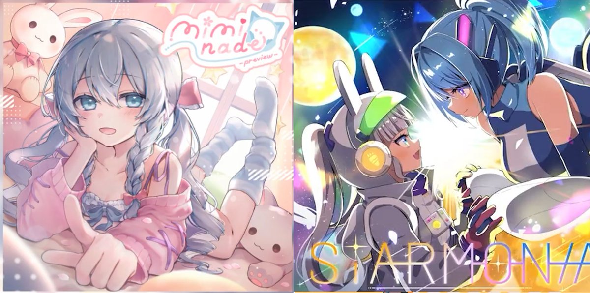 ちょこ🍫 tweet media