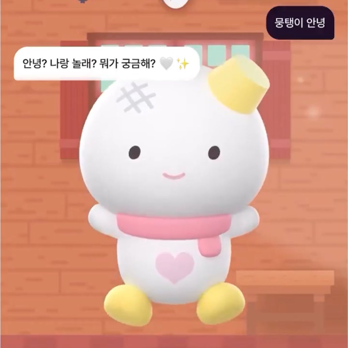 춘★zzi (🍋) tweet media