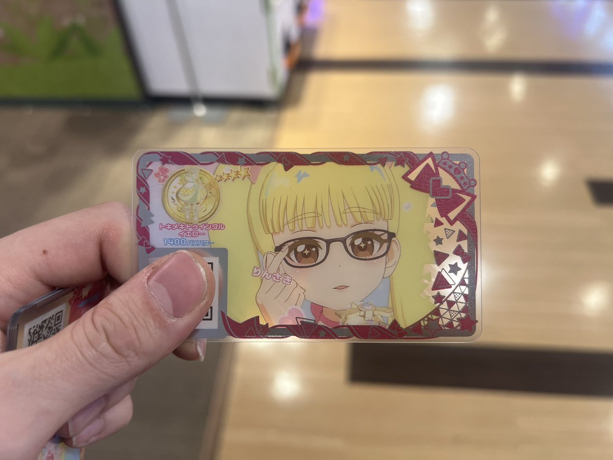 りんさき tweet media