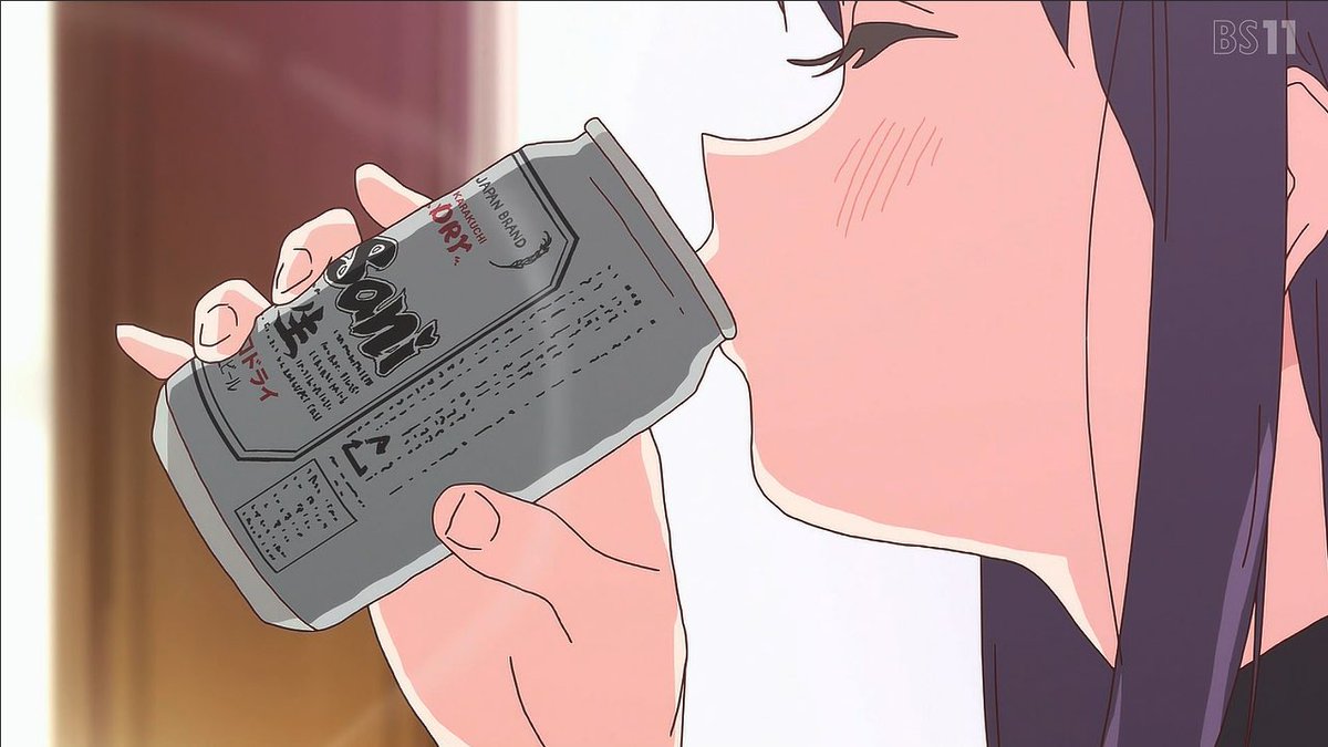 ｶｼｭｯ