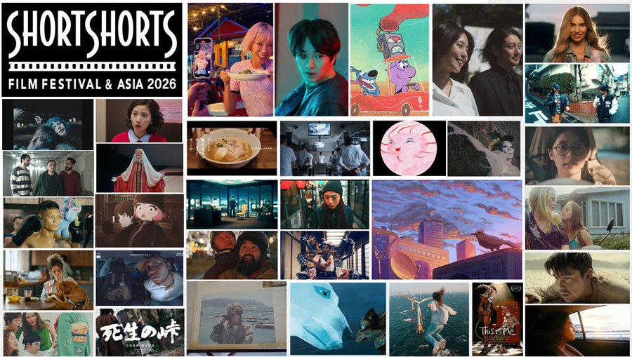 geminids_night's tweet photo. 📢 SHORTSHORTS FILM FESTIVAL & ASIA 2026
- Focus on Korea 프로그램 중 숏필름 [4시 44분] 상영 안내
🎞️ 4시 44분 (4:44: Time of Fear) 
         샤이니 온유 (SHINee) 출연 작품

- 상영정보 & 온라인 시청 https://t.co/AZ3Tu5Ul7Q
🖥️ 온라인 시청 5/25-6/10 ONLINE GRAND THEATER
📅 오프라인 상영 6/7 WITH HARAJUKU HALL 

https://t.co/UJ7yWkliyg
https://t.co/O41kzXpBpn 

#SSFF2026 #온유 #onew #オンユ