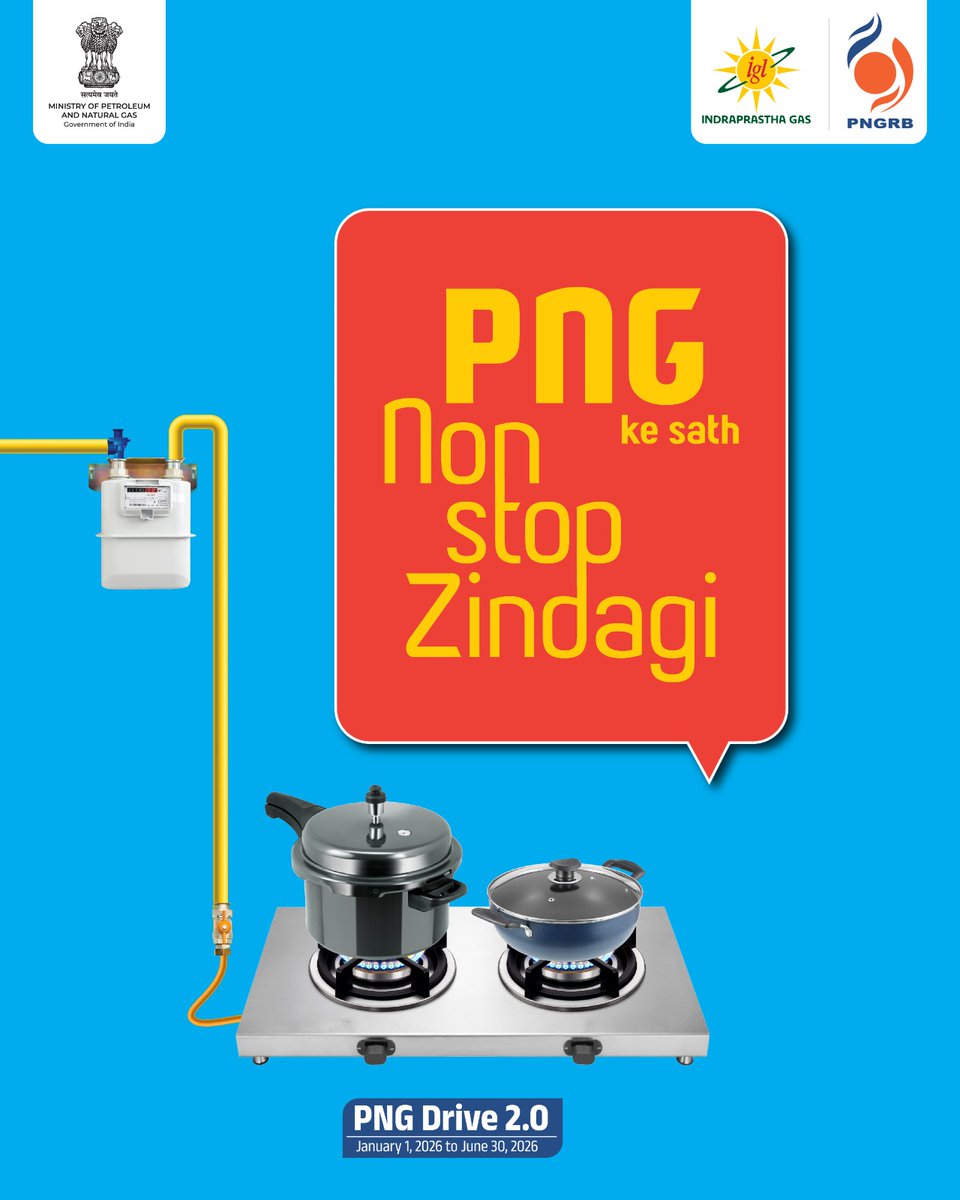 IGLConnect's tweet image. No lines. No hassles.

Switching is simple — LPG surrender is now just a few clicks away.

Make the move today at mypngd.in
PNG ke saath Non-Stop Zindagi.

#IGL #NonStopZindagi #PNG #SmartLiving #CleanEnergyLife #CleanEnergyMovement #PNGDrive