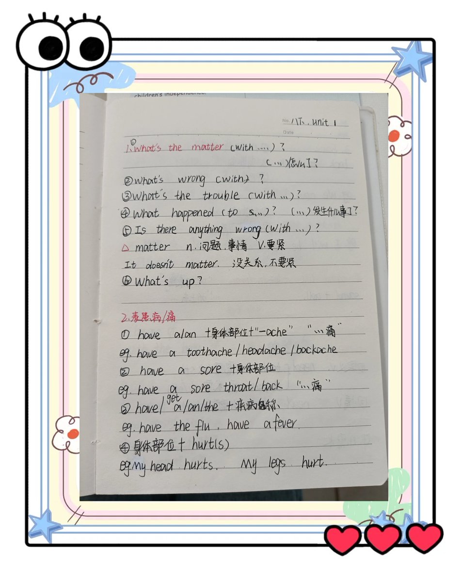 Vinay Kumar tweet media