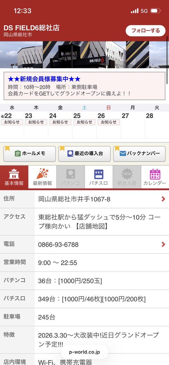ゼロ@🤡と戯れたい tweet media