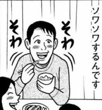 cab_to_coin's tweet image. 明日、ライトニング決済できるかと思うとソワソワするんですw

#LightningNetwork 
#四谷ライトニングマルシェ