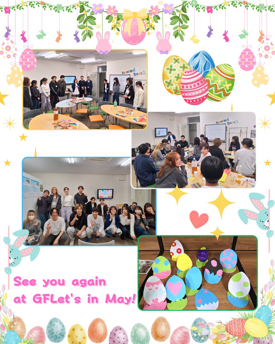 GundaiG's tweet photo. [GFL自主企画]
2026年度第1回桐生版GFLet’s 「Happy Easter!」

4月22日（水）に、桐生キャンパスにて今年度1回目となる桐生版GFLet's「Happy Easter!」を行いました！ https://t.co/0fexdnZNIB