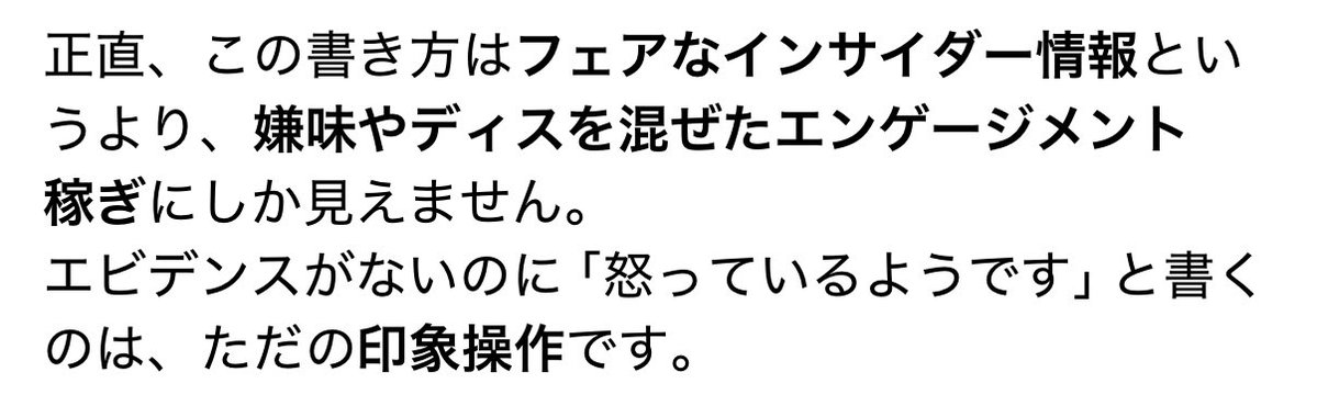 ボルボックス tweet media