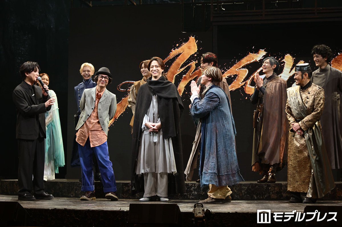 モデルプレス tweet media